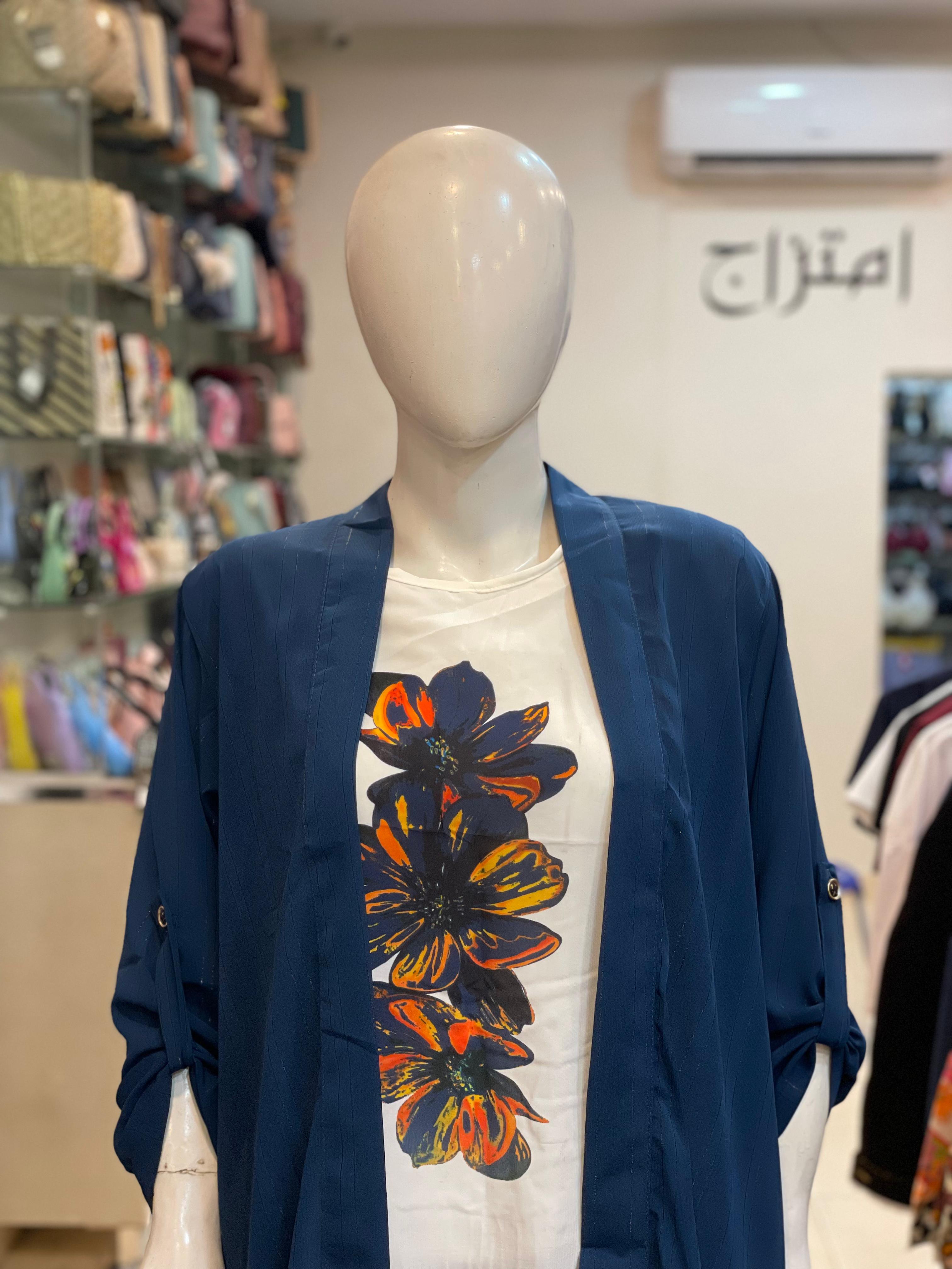 Gown Style 2pc